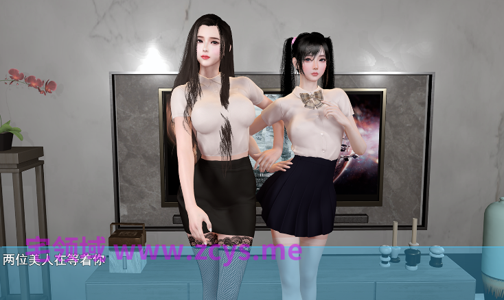【国产RPG】我的幸福人生 My Happy Life Ver1.8.5 官方中文步兵版