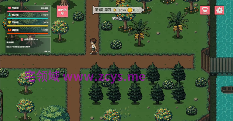 【互动SLG】我不是屌神 Steam官方中文步兵版[新作]