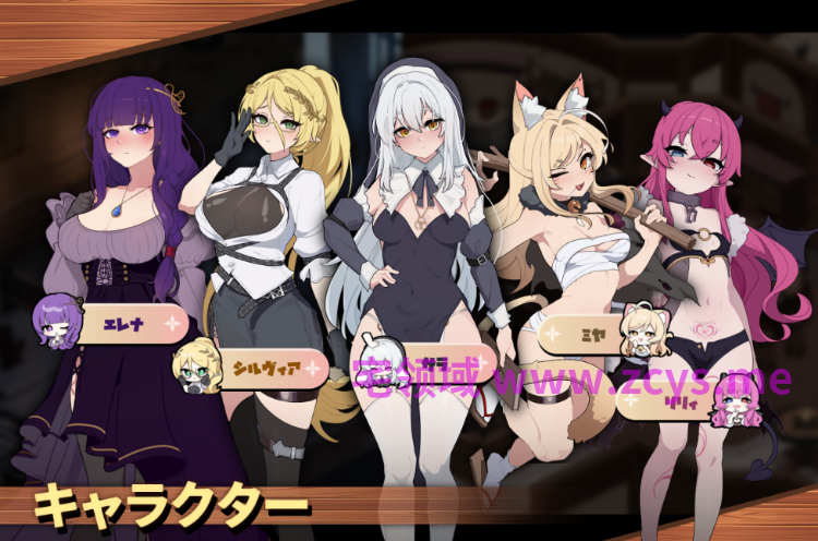 【互动SLG】背徳の聖職者とカクテル  ―― 洗脳された祈り子たち Ver1.05 DL官方中文版[新作]