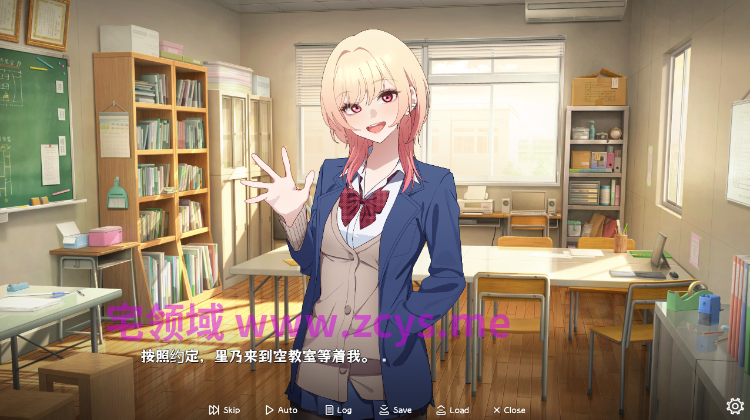 【日式SLG】幼馴染ギャルに告白したら拒否られたからデカチンでわからせてやった  AI汉化版