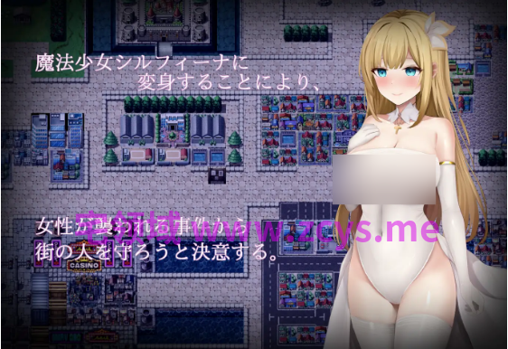 【日式RPG】魔法少女シルフィーナ AI汉化版[新作]