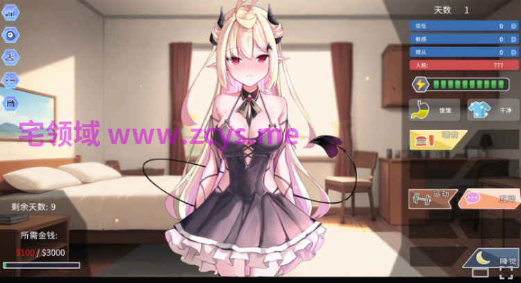 【互动SLG】My Lovable Demon Ver1.0.2 Steam官方中文步兵版