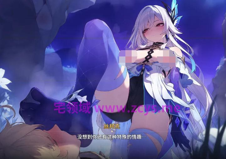 [大接接萌妹子]深渊的浪漫特训[414P/60M]