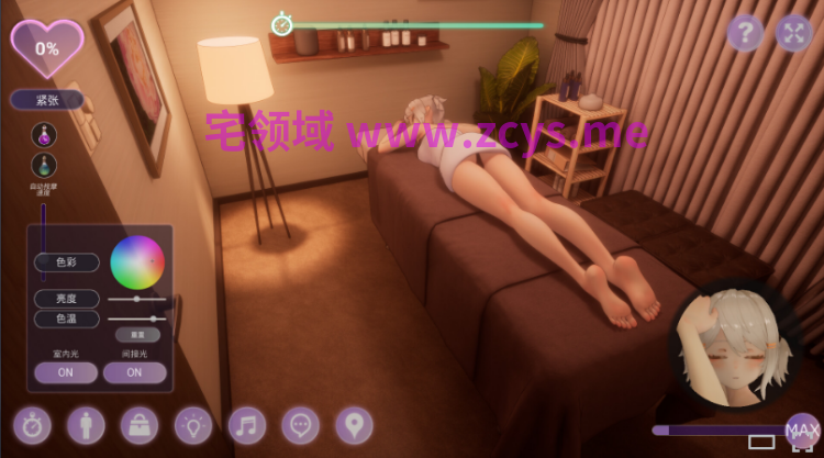 【互动SLG】[3D]404号房的情欲按摩 Steam官方中文版