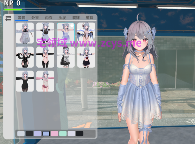 【互动SLG】[3D]NTR Master Demo Ver0.50 官方中文体验版