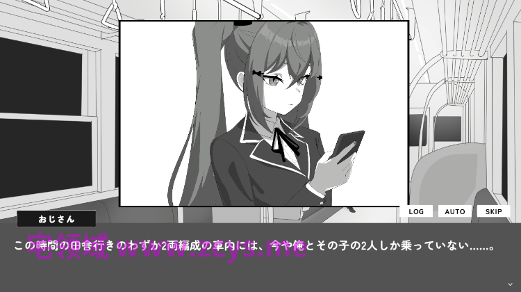 【互动SLG】田舎の電車で二人きり Ver1.0.1 DL版[新作][生肉]