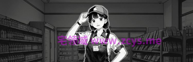 【互动SLG】与魅同行~关于用涩涩拯救世界这件事~Ver1.0.5 Steam官方中文步兵版