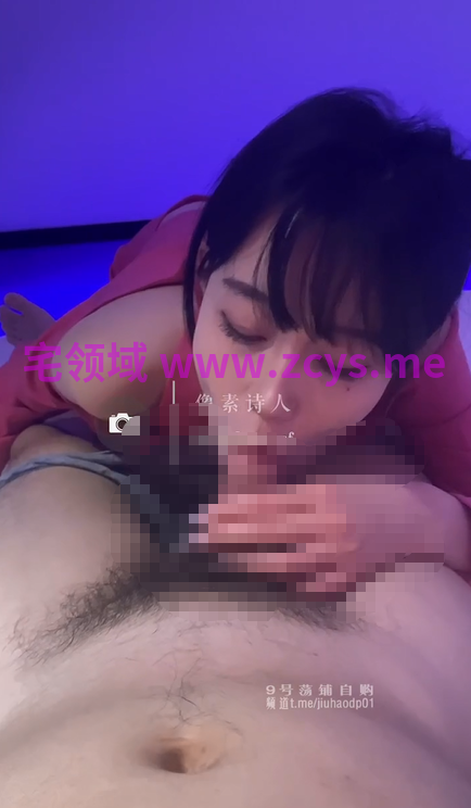 像素诗人 要身材有身材 要脸蛋有脸蛋 一身职业制服 乖巧地跪在胯前深入内射【265m】