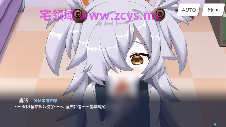 【日式ADV】シャーレの特別当番with板〇カノエ Ver1.00 AI汉化版