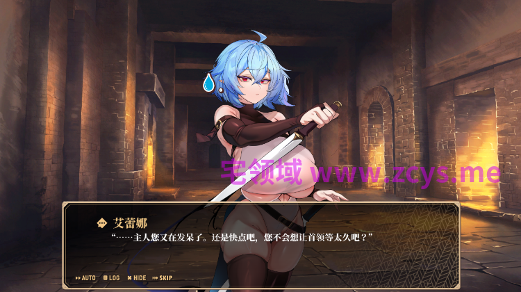 【互动SLG】精灵之心的守护者 Steam官方中文步兵版[新作]