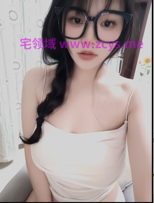 颜值嫩妹【芝士奶芙】雪白的身子,水汪汪的逼,奶圆逼粉,道具自慰高潮,奶大毛少22v742m