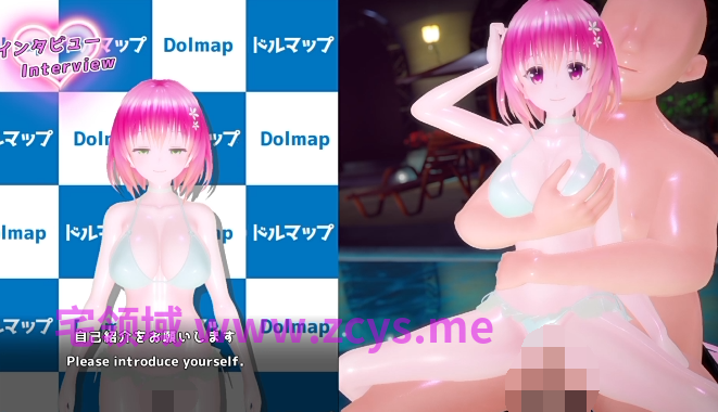 [ちゅぴ] コラボ先でハメられるララとモモ ドルウェブ[470M]