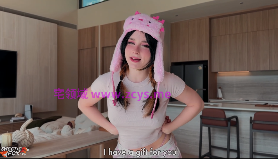 【新】SweetieFox 特殊的生日礼物【1.07g】
