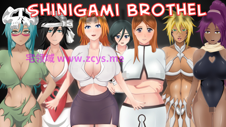 [亚洲风SLG汉化] 女忍训练：最后的战争 Sarada Training: The Last War v4.5[PC+安卓/4.7G]
