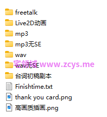 NO.3597 RJ01670631 诱惑受孕修女 即使在一旦被发现就会很不妙的地方，也要疯狂榨精的淫荡圣职者～5.85G