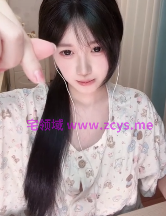 一酱33 _温柔轻语掏耳_20260815_1V566M百度盘
