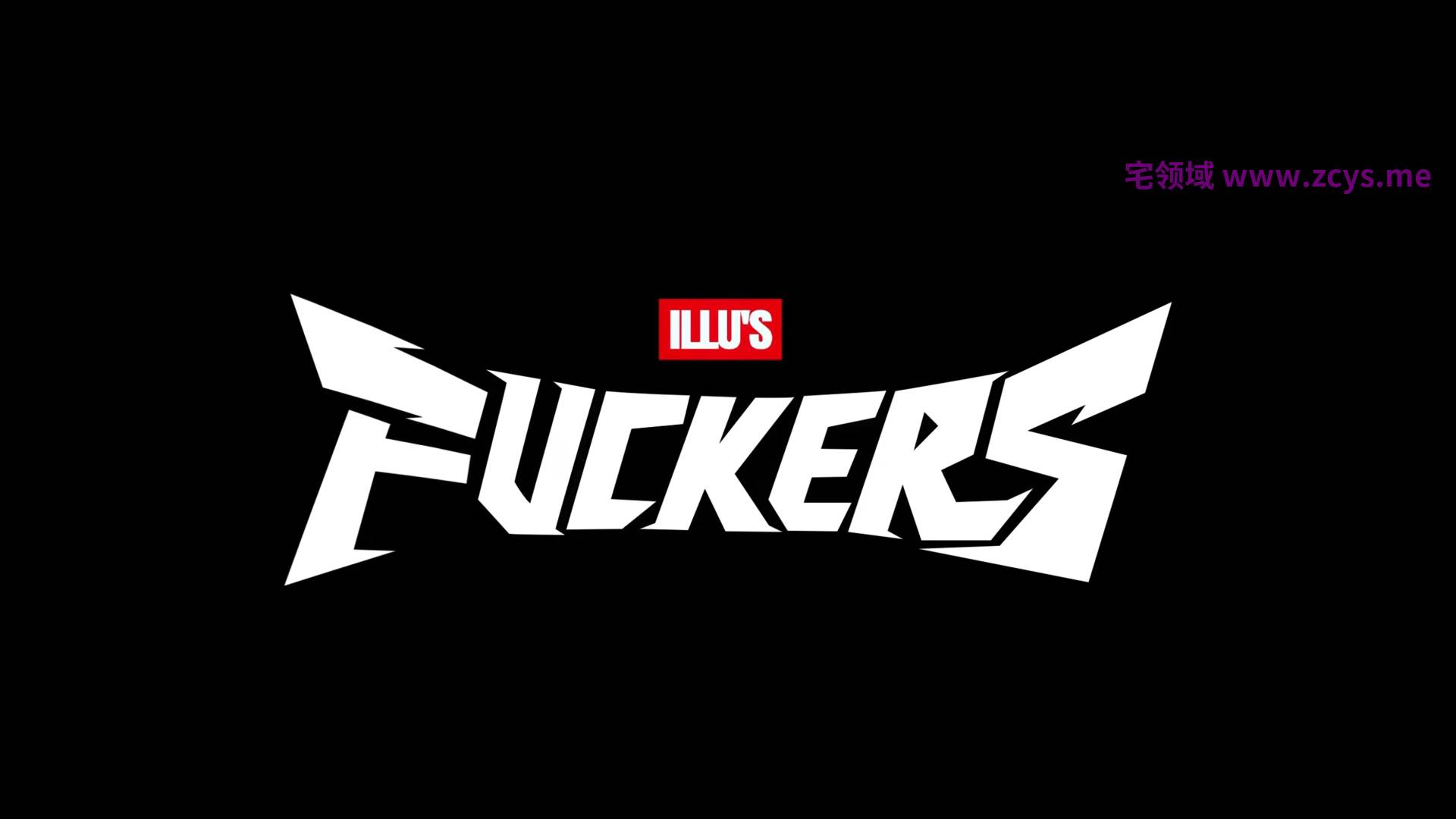 [ 2D动画] Illu's Fuckers ~ [度盘 1V 122M ]