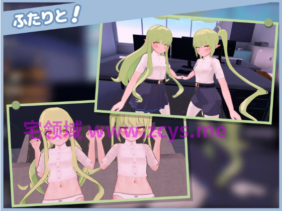 【互动SLG】マッサージ当番で先生が本気出すわけないよねっ 月兰酱汉化版[新作]