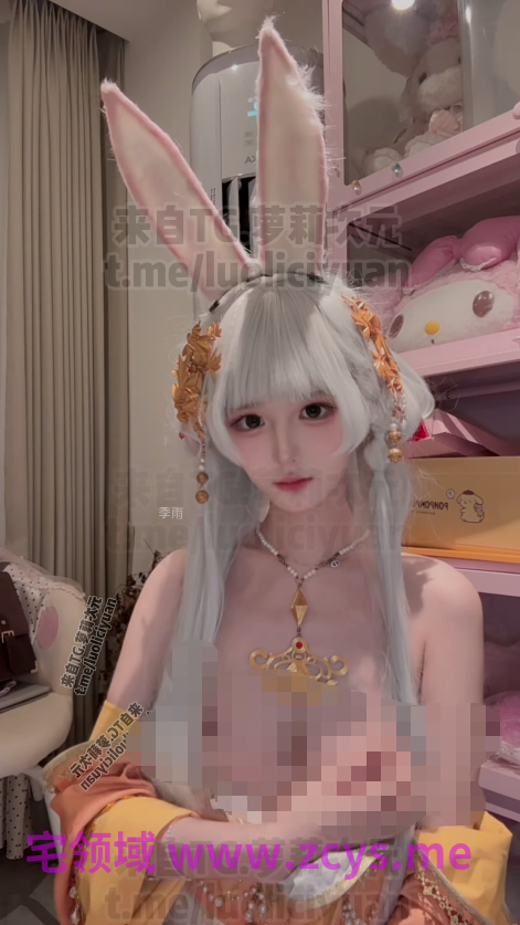 季雨 9月萝莉次元7500元全网独家自购 回归最新作 cos公孙离 超高颜值逼脸同框 水晶棒模拟足交口交阿黑颜翻白眼 【1V 798MB】