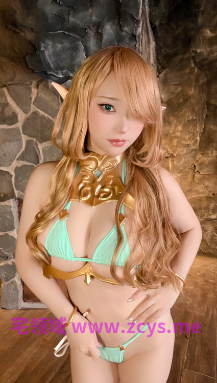 [Shooting Star's (Saku)] - Cecil bathing in the elf village 【106P 471MB】