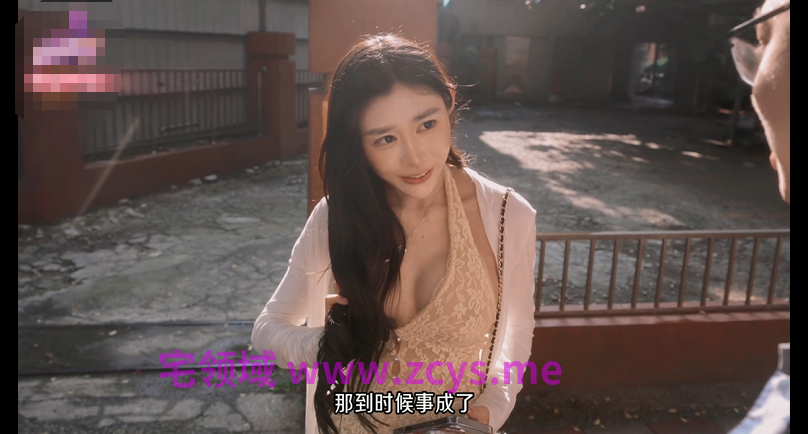 秘书用性感身体勾引商业敌手