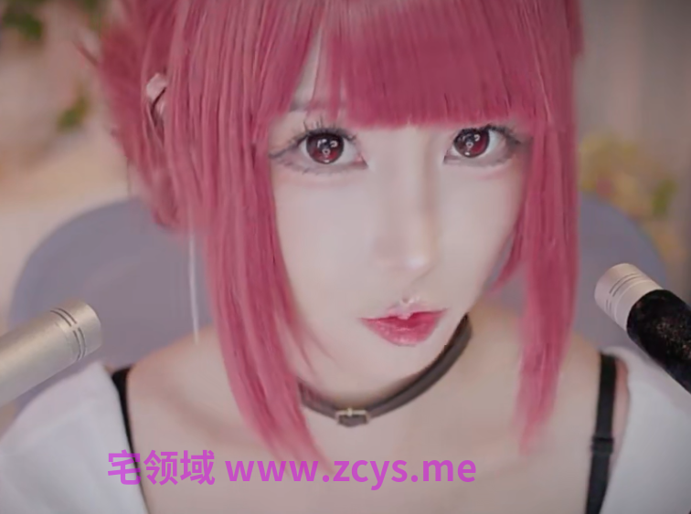 二呆啾_今天是田山小姐_20260819_1V456M百度盘
