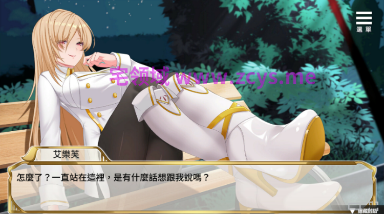 【互动SLG】精灵女上司的训狗术 Ver1.01 Steam官方中文步兵版
