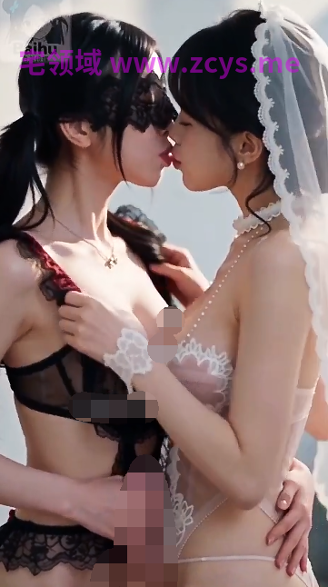 白湖传媒少女白桃 第1-4集[550M]