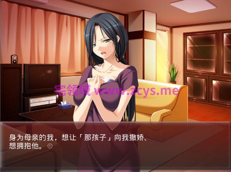 【拔作ADV】催○交姦 AI汉化版