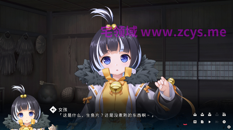【日式ADV】戦国†恋姫BRAVE壱 ~四国の鬼若子、長曾我部編~AI汉化版