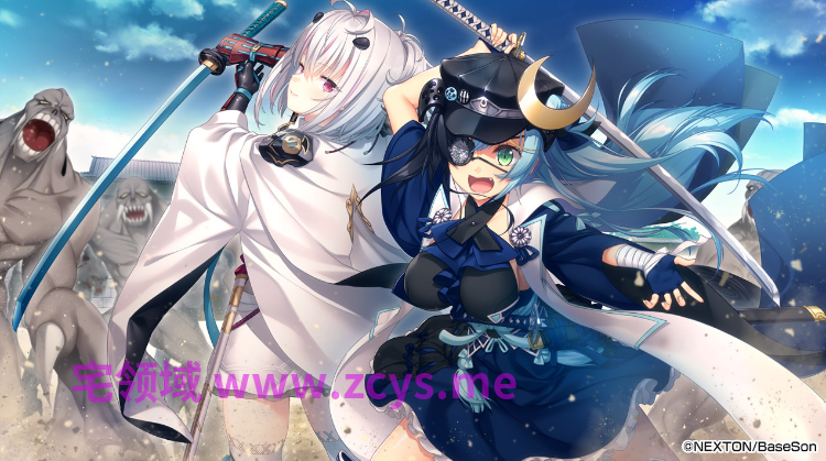【日式ADV】戦国†恋姫BRAVE壱 ~四国の鬼若子、長曾我部編~AI汉化版