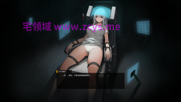 【横板ACT】The Blood of Yidhra Steam官方中文步兵版