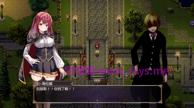 【日式RPG】魔法学校的吊车尾炼金术士 Ver2.0 DL官方中文版