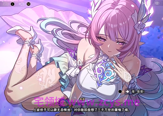 [laomeng]26.06-09.22作品 雅珂达+昔涟[1G]