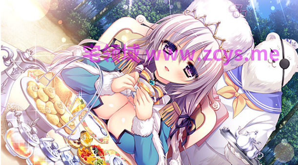 【日式ADV】らぶらぶ♥プリンセス ~お姫さまがいっぱい! もっとエッチなハーレム生活!!~机翻汉化版