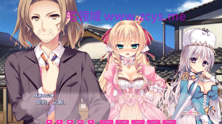【日式ADV】らぶらぶ♥プリンセス ~お姫さまがいっぱい! もっとエッチなハーレム生活!!~机翻汉化版