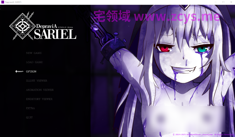 【日式ACT】[重口]DepraviA SARIEL Ver2.50 官方中文体验版
