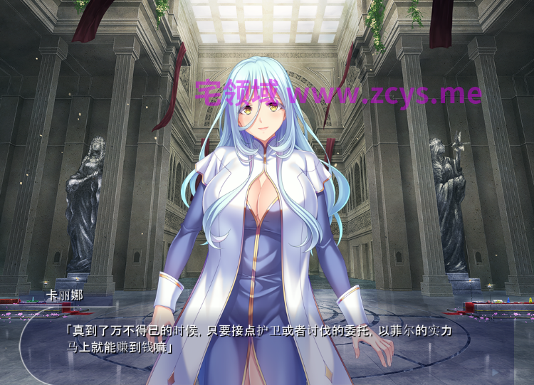 【拔作ADV】[Miel]人妻聖女が孕ませ寝取り交尾でチン媚び性女になるまで AI汉化版[新作]