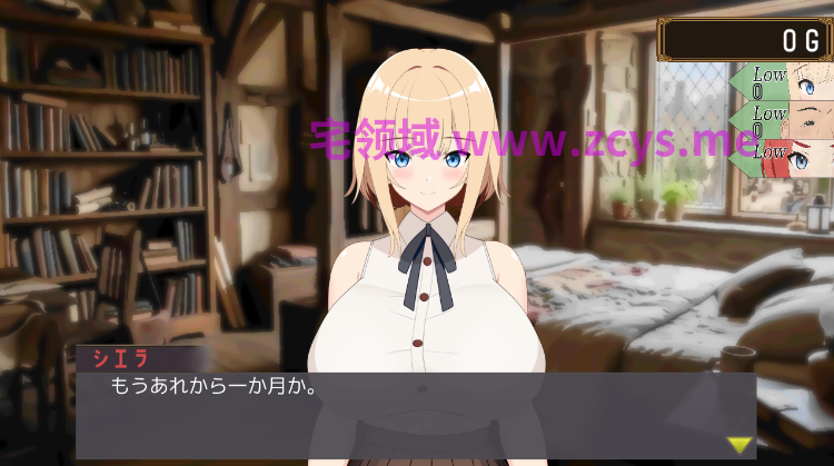【日式SLG】勇者の妻が戦士に寝取られた話 Ver1.0 DL版[生肉]
