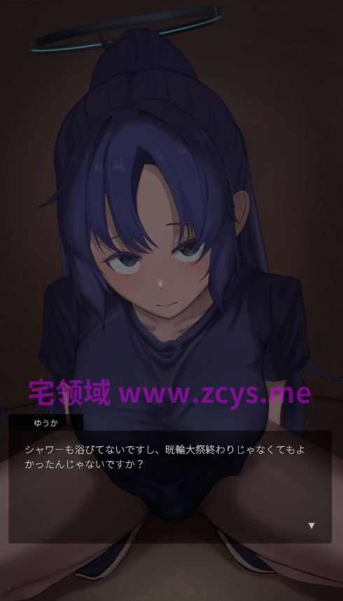 【互动SLG】性処理当番～フェラチオゆうか～Ver1.0 DL版[生肉]