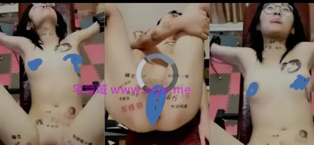 有没有义父知道这个是谁啊，求求了大佬们