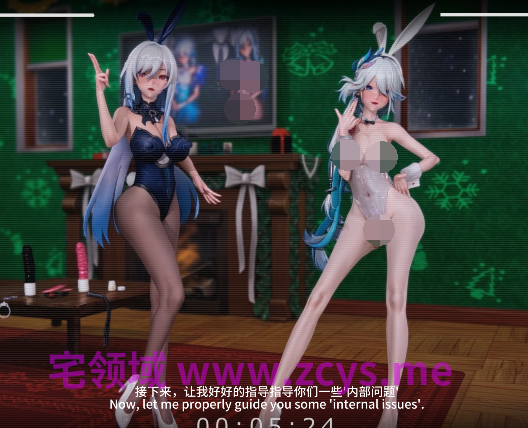 [RICPHASTLY]26.09.24作品 和镜流爻光度过销魂时光[1.3G]