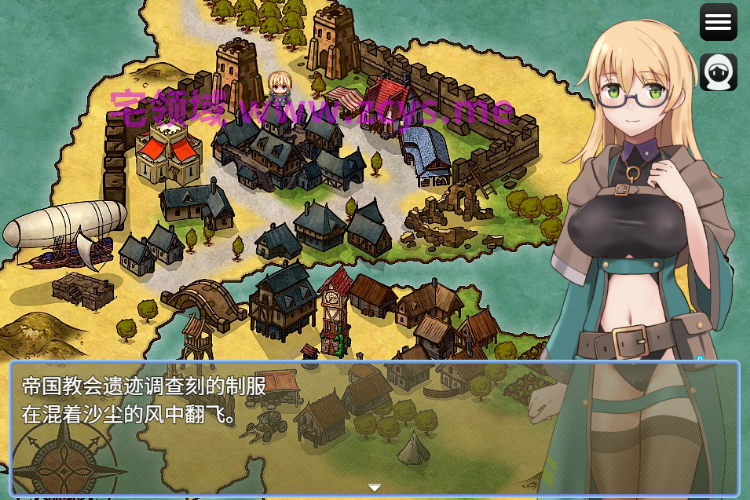 【日式RPG】魔宫冒险谭 Steam官方中文版