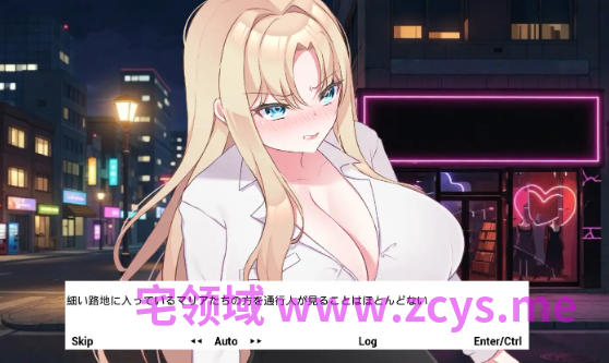 【日式SLG】NTR POLITICS JP Ver2.1 DL官方中文版