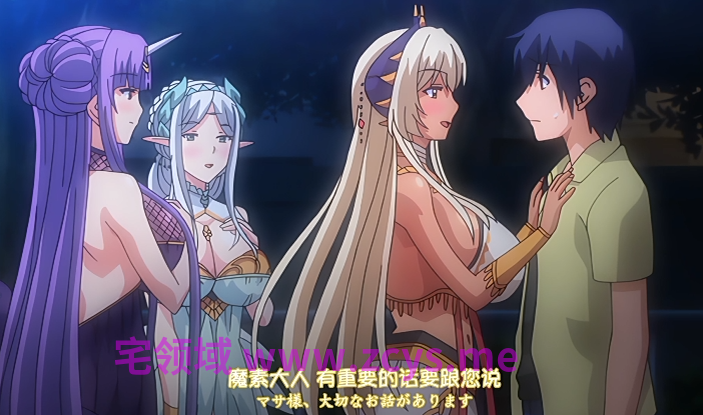 [荻原沙优]纯洁乙女と婚姻カンケイ!1+2[1.5G]