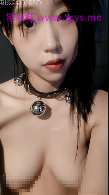 萝莉小羊 裸舞诱惑~道具狂插~流白浆【4v】【3.3g】