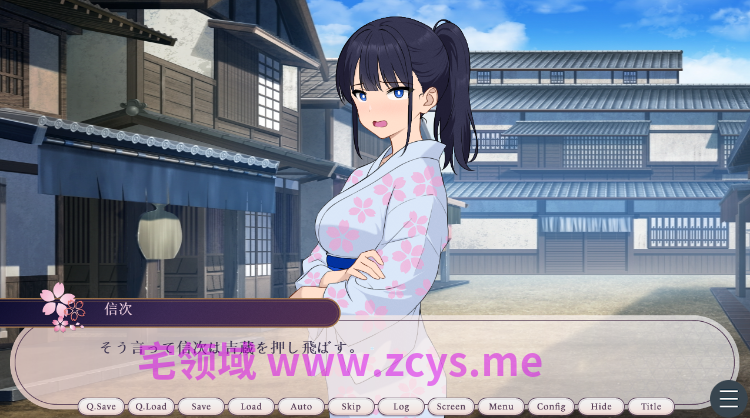 【日式SLG】大江戸托卵淫棒録 AI汉化版[新作]
