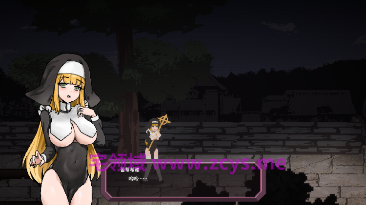 【像素ACT】新人修女蕾蒂希雅 Ver2.7 Steam官方中文步兵版