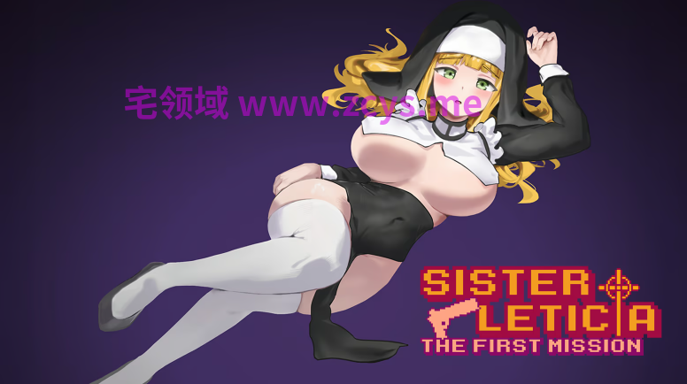 【像素ACT】新人修女蕾蒂希雅 Ver2.7 Steam官方中文步兵版