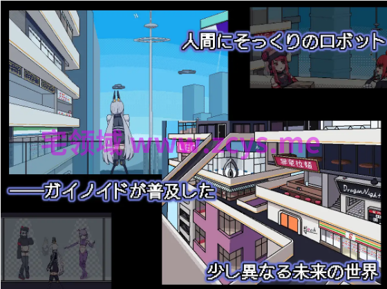【互动SLG】ideal -eve's room- Ver1.0.0 DL官方中文版[新作]